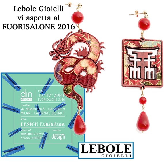 Lebole Gioielli creations at Fuorisalone